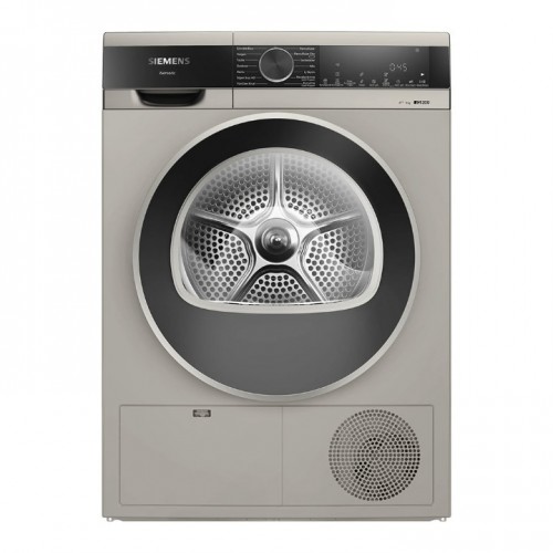 SIEMENS ÇAMAŞIR KURUTMA MAKİNESİ WQ41G20TTR