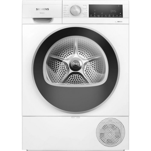 SIEMENS ÇAMAŞIR KURUTMA MAKİNESİ WQ42A201TR