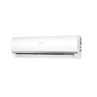 Bosch Climate 2000 53E 18.000 BTU A++ Inverter Klima (Montaj Dahil)